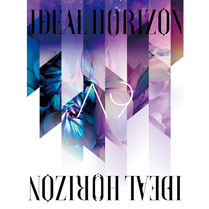IDEAL HORIZON ロトVol.2〜理想の地平線〜［4/23-5/7］